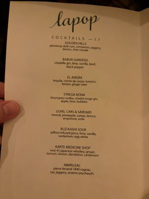 Menu photo 4 Lapis Washington, DC, DC