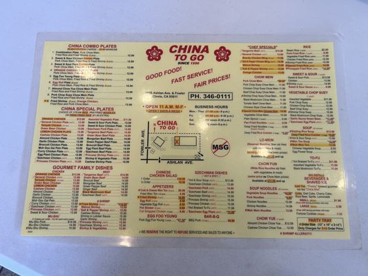 Menu photo 1 China To Go Clovis, CA