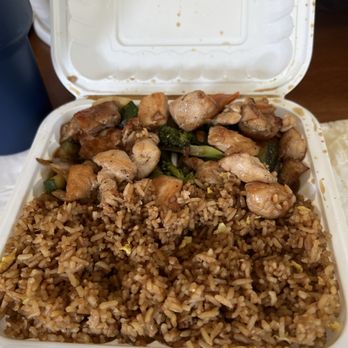 M&M Hibachi Express - Hibachi chicken, fried rice, mixed vegetables... Delicious! - Fast Food Near Me - Stone Mountain, Georgia