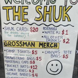 The Shuk at Grossman