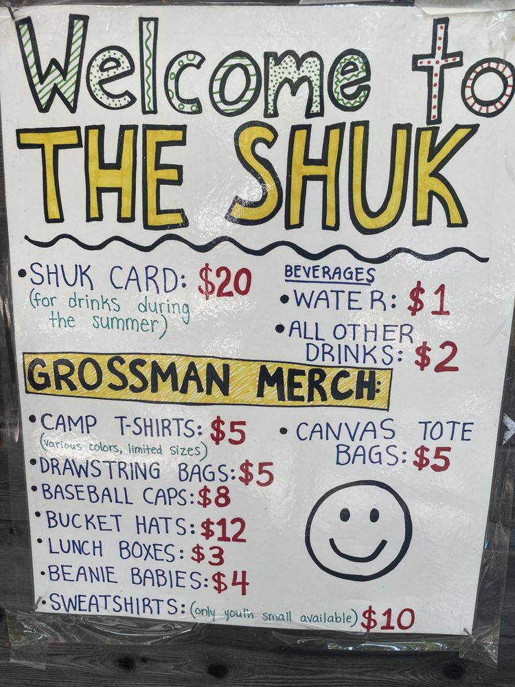 The Shuk at Grossman Logo