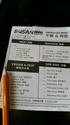 Menu photo 3 Busan Korean BBQ Waterloo, ON Menu photo 3 Busan Korean BBQ Waterloo, ON