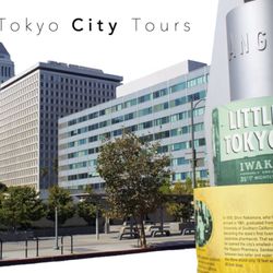Little Tokyo City Tours