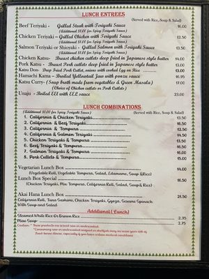 Menu photo 1 Akaihana Sushi & Grill Phoenix, AZ