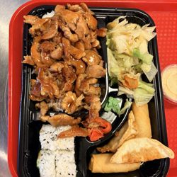 Hibachi Express Restaurant - Chicken bento box
