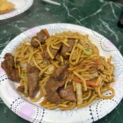 88 China City