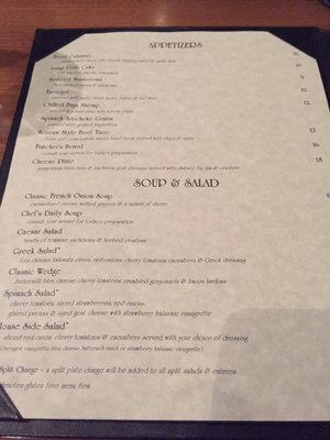 Menu photo 2 Skies 322 Grand Forks, ND