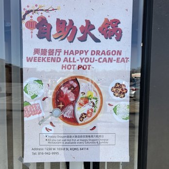 THE HAPPY DRAGON - Updated May 2026 - 35 Photos & 109 Reviews