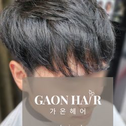 Gaon Hair - Are you looking for your hairstyle? Consult with the designers at Bellevue Gaon Hair. 

#bellevuehairsalon