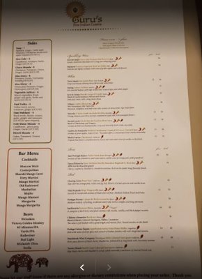 Menu photo 8 Guru's Indian Cuisine Newtown, PA Menu photo 8 Guru's Indian Cuisine Newtown, PA