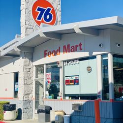 76 Gas Station - Entrance 8/15/23