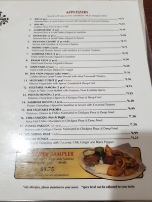 Udipi Cafe by null