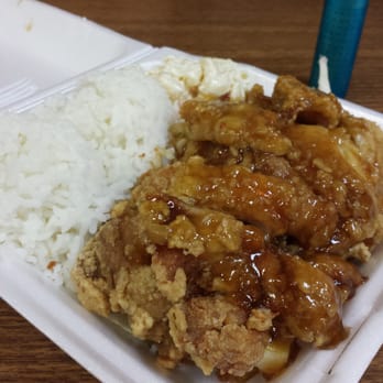 Islander Drive Inn - Honey garlic chicken - Hawaiian Near Me - Honolulu, Hawaii Islander Drive Inn - Honey garlic chicken - Hawaiian Near Me - Honolulu, Hawaii