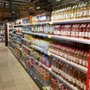 Photo of Hit Markt