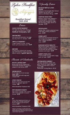 Menu photo 2 Arpeggios Lounge & Event Center Opelousas, LA Menu photo 2 Arpeggios Lounge & Event Center Opelousas, LA