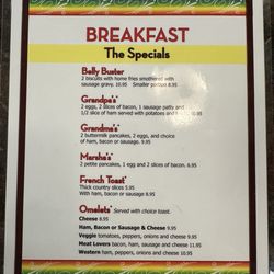 Rainbow Valley Restaurant - Menu