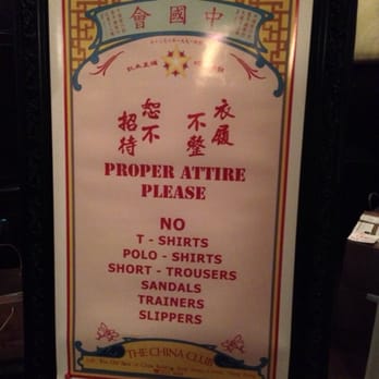 中國會 - Chinese Near Me - Hong Kong, HK