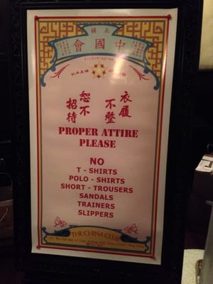 hong kong club dress code Dress Code & Policies
