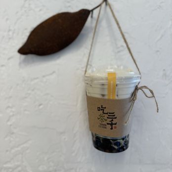 CHICHA San Chen - Tea purse!!! Genius and comes with each purchase for no extra charge. - Bubble Tea Near Me - Bellevue, Washington CHICHA San Chen - Tea purse!!! Genius and comes with each purchase for no extra charge. - Bubble Tea Near Me - Bellevue, Washington