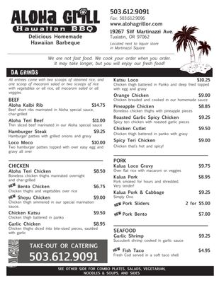 Menu photo 8 Aloha Grill - A Hawaiian BBQ Tualatin, OR Menu photo 8 Aloha Grill - A Hawaiian BBQ Tualatin, OR