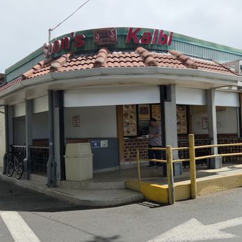 Soon's Kal Bi BBQ - Outside - Korean Near Me - Honolulu, Hawaii
