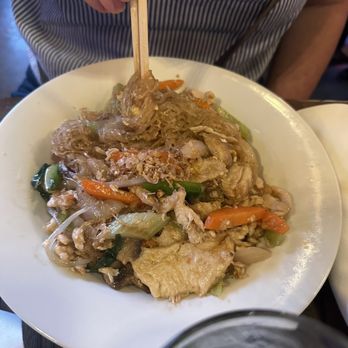 Thai Cuisine & Ramen King - N4. Pad Woon Sen - Ramen Near Me - Katy, Texas Thai Cuisine & Ramen King - N4. Pad Woon Sen - Ramen Near Me - Katy, Texas