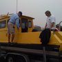 Photo of Yellow Charter Boat