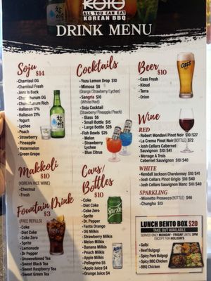 Menu photo 1 Kotu Korean BBQ Tucson, AZ