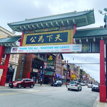 BBQ King House - Chinese Near Me - Chicago, Illinois BBQ King House - Chinese Near Me - Chicago, Illinois