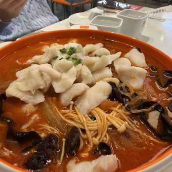 Fish With You - Tomato fish - Chinese Near Me - Las Vegas, Nevada Fish With You - Tomato fish - Chinese Near Me - Las Vegas, Nevada