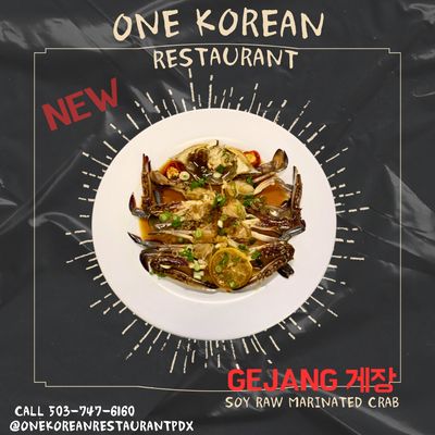 One Korean Restaurant by null