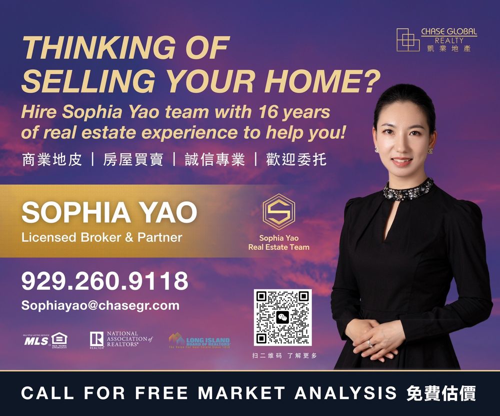 SOPHIA YAO CHASE GLOBAL REALTY Updated June 2024 Contact Agent