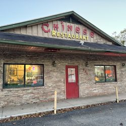 Yen Ching House - Front of restaurant.