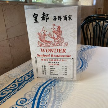 Wonder Seafood Restaurant - Seafood Near Me - Edison, New Jersey Wonder Seafood Restaurant - Seafood Near Me - Edison, New Jersey
