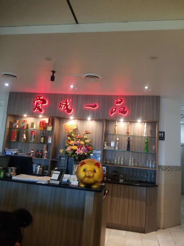 THE KING’S HOT POT & KARAOKE 49 Photos & 18 Reviews 15041 Stony