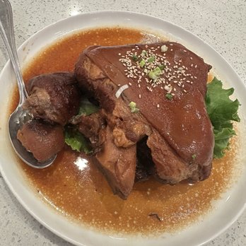 Min Chef - Pork hock in house special sauce 民厨肘子 - Chinese Near Me - Tustin, California Min Chef - Pork hock in house special sauce 民厨肘子 - Chinese Near Me - Tustin, California