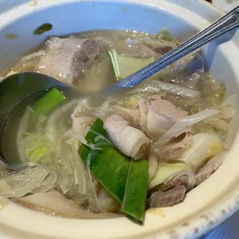 Mu Lan - 44. Noodle Soup with Pork and Mustard Green - Taiwanese Near Me - Cambridge, Massachusetts
