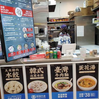 Sanmiwago - Chinese Near Me - New York, New York Sanmiwago - Chinese Near Me - New York, New York