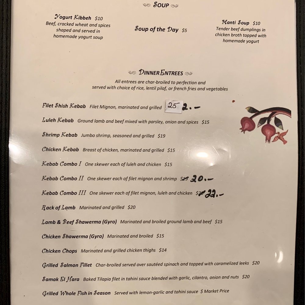 Krichian's Grill & Bistro - 1/25/22 menu - Middle Eastern Near Me - Paterson, New Jersey Krichian's Grill & Bistro - 1/25/22 menu - Middle Eastern Near Me - Paterson, New Jersey
