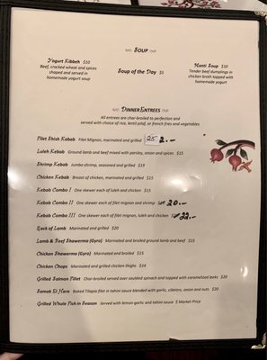 Menu photo 2 Krichian's Grill & Bistro Paterson, NJ Menu photo 2 Krichian's Grill & Bistro Paterson, NJ