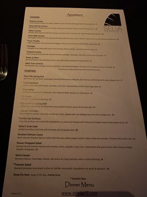 Menu photo 7 Selva Grill Sarasota, FL Menu photo 7 Selva Grill Sarasota, FL