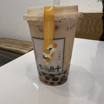 Chicha San Chen - Bubble milk tea - Bubble Tea Near Me - Philadelphia, Pennsylvania Chicha San Chen - Bubble milk tea - Bubble Tea Near Me - Philadelphia, Pennsylvania