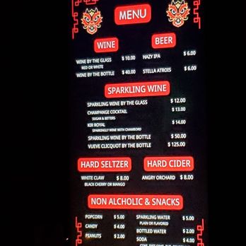 Great Star Theater - Concessions menu - Performing Arts Near Me - San Francisco, California