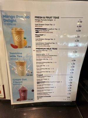 Menu photo 4 Cotti coffee Rowland Heights, CA Menu photo 4 Cotti coffee Rowland Heights, CA