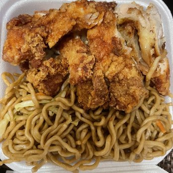 Mililani Restaurant - Katsu and fried noodles - Hawaiian Near Me - Mililani, Hawaii Mililani Restaurant - Katsu and fried noodles - Hawaiian Near Me - Mililani, Hawaii