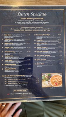 Menu photo 6 Thai Elephant Morro Bay Morro Bay, CA Menu photo 6 Thai Elephant Morro Bay Morro Bay, CA