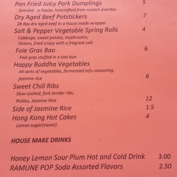 East Wind Snack Shop - Menu @ East Wind Snack Shop - Dim Sum Near Me - Brooklyn, New York
