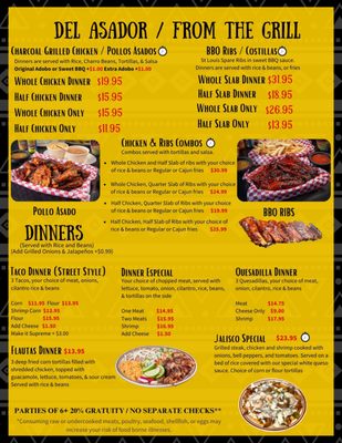 Taqueria El Rey by null