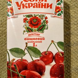 European Gourmet - Sour Cherry juice