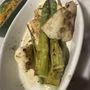 Photo of El Condado Gastrobar